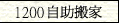1500�ۧU�h�a