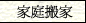 �a�x�h�a