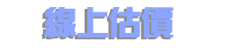 ���۷h�a-�u�W����